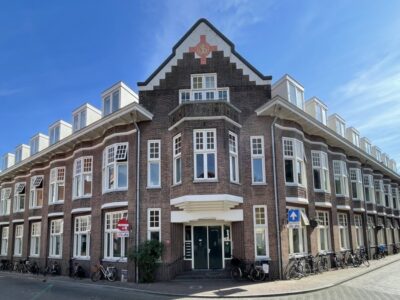 Weverssingel, Amersfoort